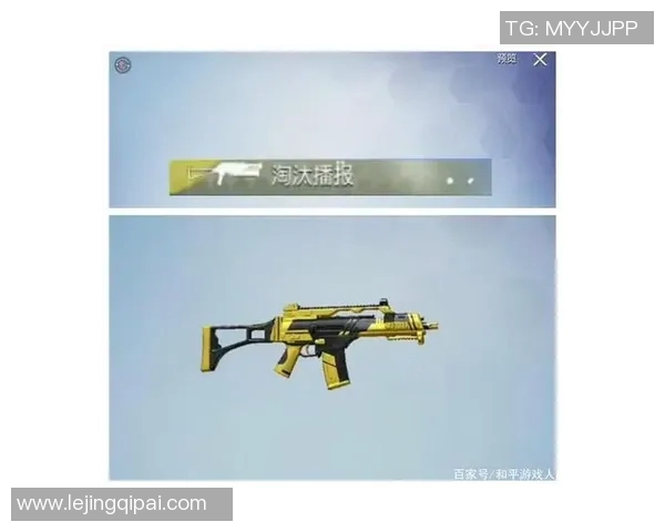 周敏深度解析和平精英S15赛季LOL心得与技巧分享