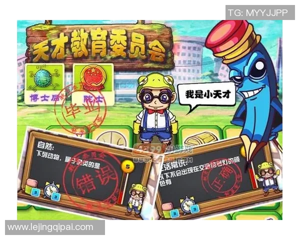 esports最新数据刘娜专访：回顾和平精英的成长与挑战之路