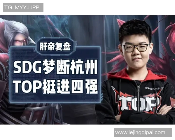 电竞新闻赛后复盘WE与RNG对决中选手个人能力的深度分析与比较