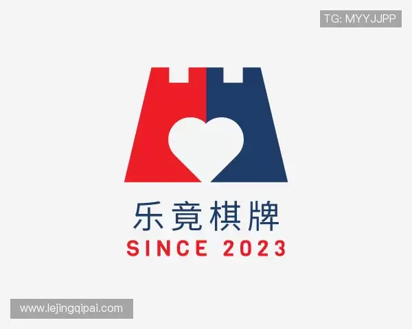 发现乐竟棋牌